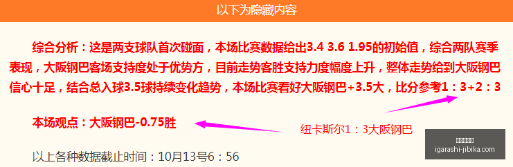 广寒主题新,装大,佳节必备装,银河娱乐城官网,银河娱乐城App,银河娱乐城下载,银河娱乐城登录,银河娱乐城平台