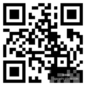 英雄联盟,总决赛,战队再创辉,银河娱乐城官网,银河娱乐城App,银河娱乐城下载,银河娱乐城登录,银河娱乐城平台