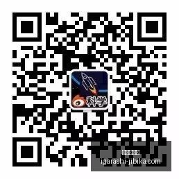 焦点战即将,上演,悬念待揭晓,银河娱乐城官网,银河娱乐城App,银河娱乐城下载,银河娱乐城登录,银河娱乐城平台